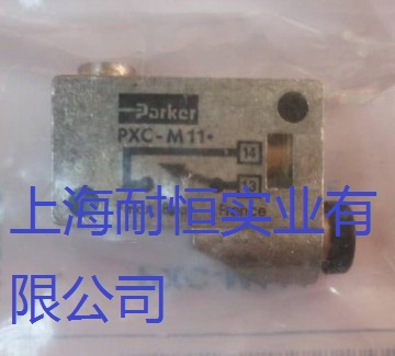 PXC-M52.PXC-M121,PXP-A11現(xiàn)貨促銷