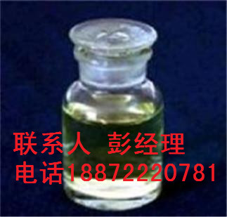 供应N-乙烯基咪唑/CAS1072-63-5/树脂包裹体的核体