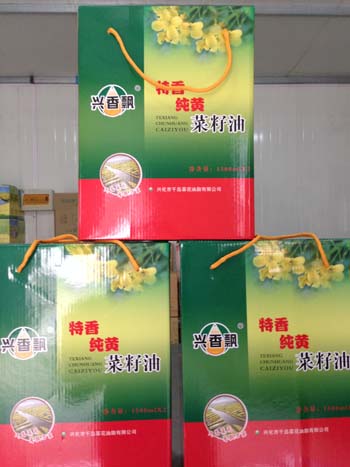 特香纯黄菜籽油3盒1.5L