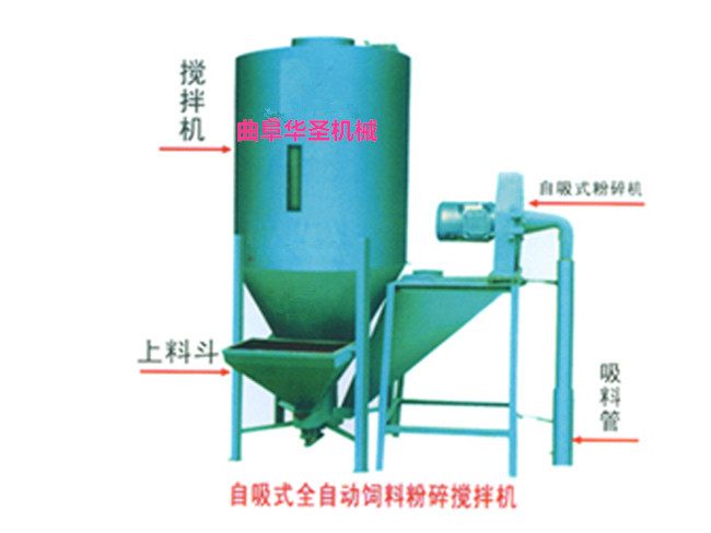 云南混料機(jī)廠家，液體攪拌機(jī)，圓筒混料機(jī)