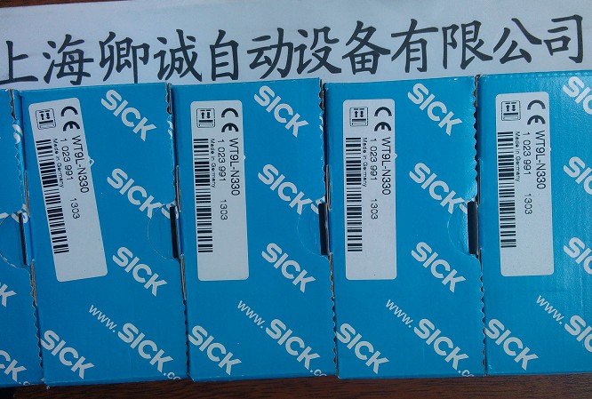 現(xiàn)貨供應	5314772	CABLE