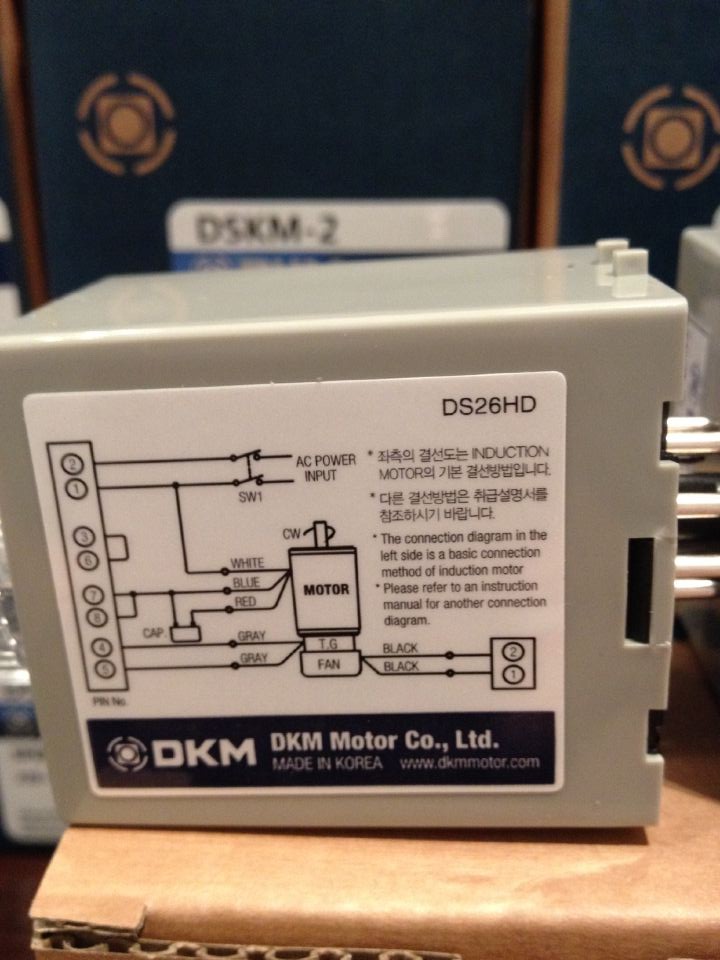 哈爾濱韓國(guó)DKM分離式調(diào)速器多少錢一臺(tái)DSKM-2-220V