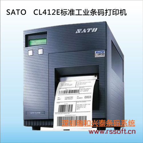 SATO CL408/412标准工业级条码打印机