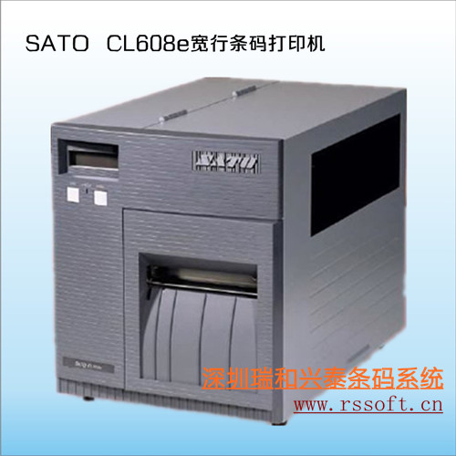 SATO CL608e/612e宽行工业级条码打印机