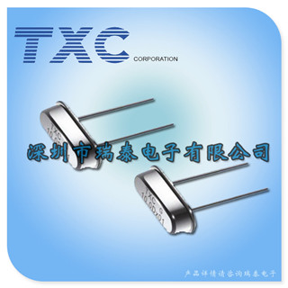 9B晶振,49S插件晶振,TXC晶振廣州代理商