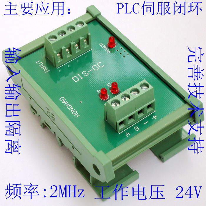 D(zhun)늘O a̖(ho)D(zhun)Q (j)湤l2MHz NPNc