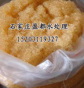 宜昌熱換器軟化水樹脂