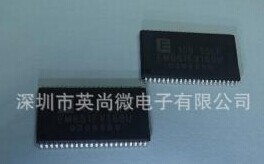 JSC(EMLSI)低功耗静态SRAM-EM643FV16FU