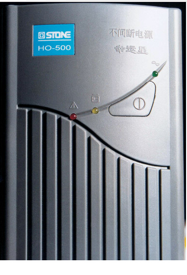 四通HO-750 750VA UPS電源 0.75KVA 500W