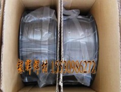 ZD310耐磨藥芯焊絲  ZD310耐磨焊絲 藥芯焊絲