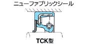 耐尘性nok新纤维型油封 尺寸60*82*12的tck骨架油封