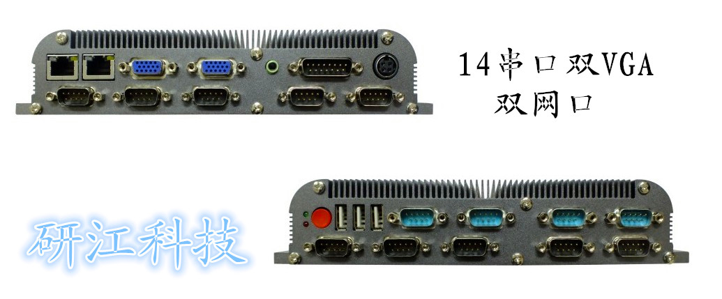 自動(dòng)化生產(chǎn)管理控制超多14個(gè)串口寬壓工控機(jī)