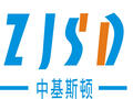 浙江中基斯頓液壓有限公司Logo