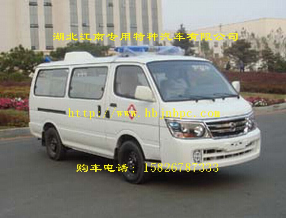 救護車 金杯醫(yī)療救護車15826787333