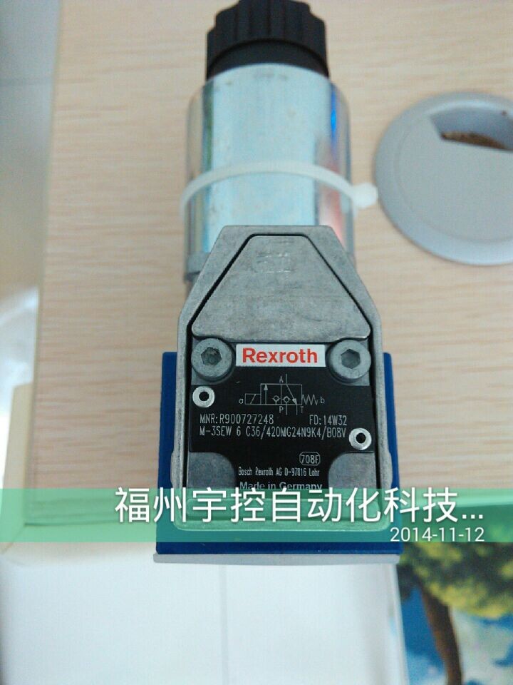 电磁阀线圈 REXROTH 1824210235