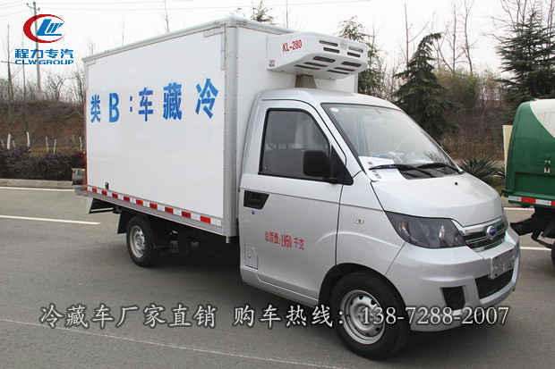 長安星卡保溫車價格 CLW5020XLC4型冷藏車