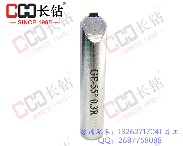 成型金剛石修整器（鉆石寬度3mm）MKS1632數(shù)控磨床砂輪精磨