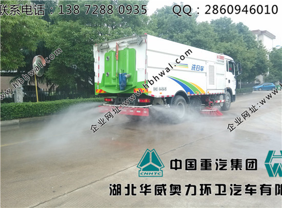 庆铃五十铃小型仓库垃圾清运车,采购洗扫车