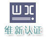 杭州维新企业管理咨询有限公司Logo