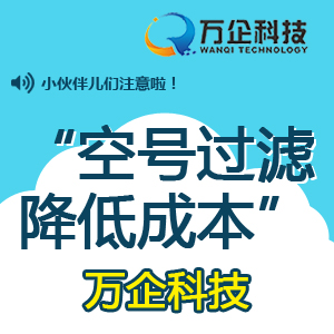 上海电话号码不分地区空号检测丨剔除筛选全国范围空号