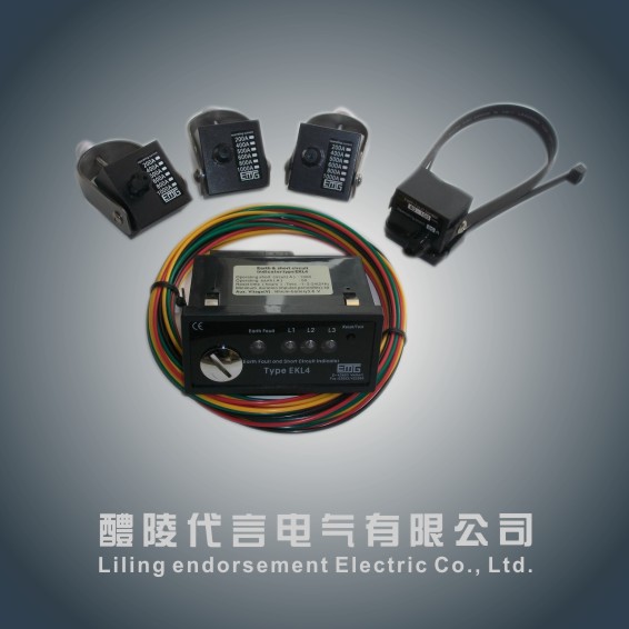 SEC-V-BC 故障指示器 高新产品