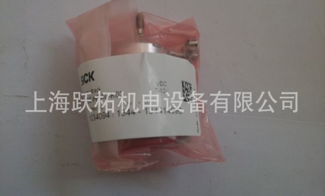 SKM36-HFA0-K02 马达电机反馈器编码器，德国sick