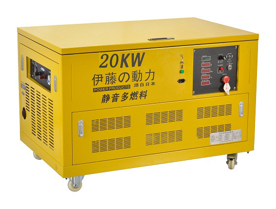 YT20RGF伊藤動(dòng)力20KW靜音汽油發(fā)電機(jī)