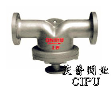 汽水分离器CF41/UFS型蒸汽分离器