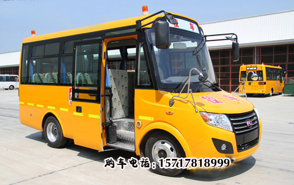 19座校車報(bào)價(jià)