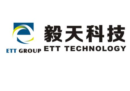 福建毅天自動化科技有限公司