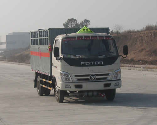 1.5噸氣瓶運輸車/液化氣瓶專用運輸車