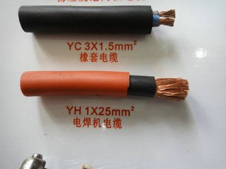 YCW重型橡套軟電纜價(jià)格表