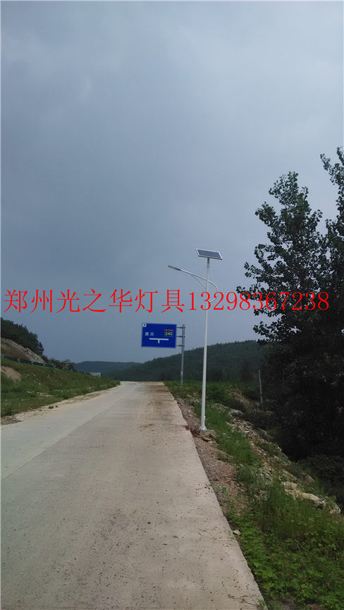 河南路灯，河南路灯批发市场，河南路灯价格，河南路灯厂家