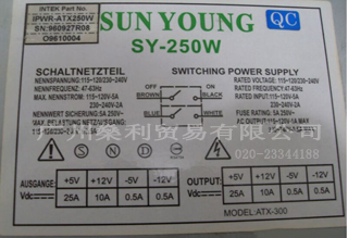 SUN YOUNG SY-250W CNC數(shù)控機(jī)床電源