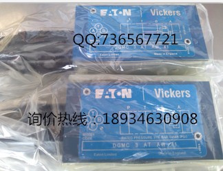 DG3VP-3-102A-V-M-U-H-10優(yōu)勢供應CBGA-L