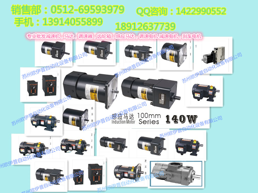 MFG32D-20RS1.5-4減速機(jī)  韓國DSK減速機(jī)