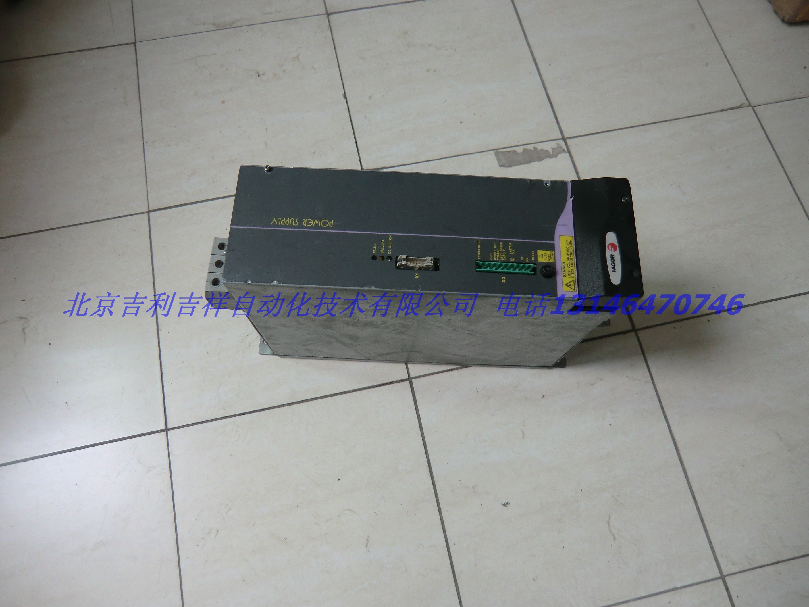 发格系统UC8055 CNC8055