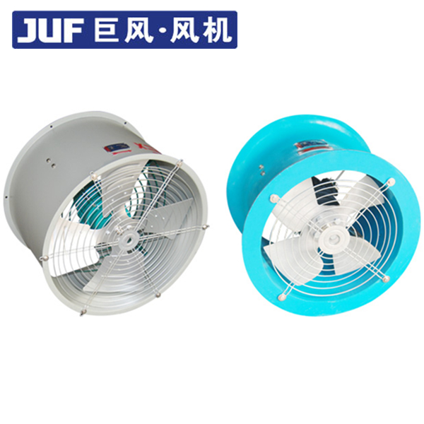 供應(yīng)BT35-11-2.8軸流風(fēng)機(jī)，固定式軸流通風(fēng)機(jī)，低噪聲風(fēng)機(jī)