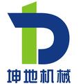 上海坤地機(jī)械科技有限公司Logo