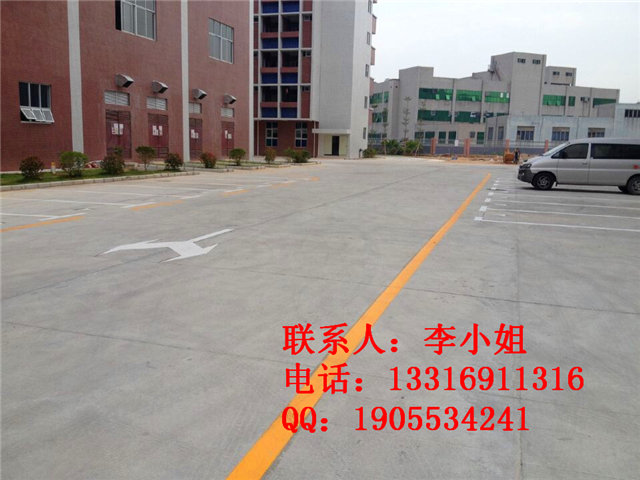 深圳道路箭頭/深圳藍西特道路箭頭－深圳智能道路箭頭