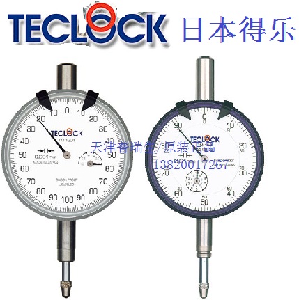 得乐 TECLOCK百分表 TM-110 TM-35 KM-121