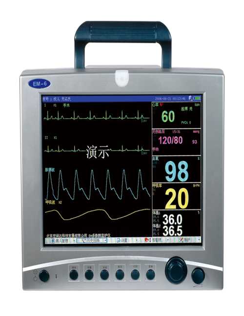 中央监护仪 多参数监护仪生产
