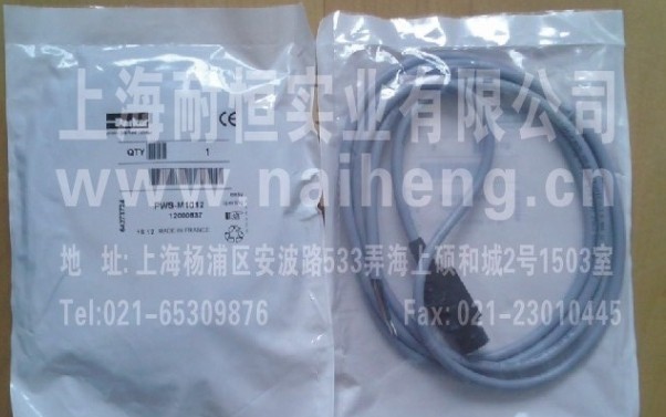 PWS-M1012,PD11S3,P1A-2XMK現(xiàn)貨