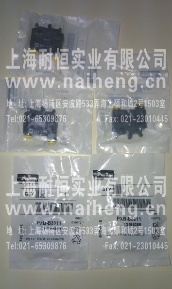 限時促銷PWS-P111,PRT-A10,P8S-GRFLX現(xiàn)貨