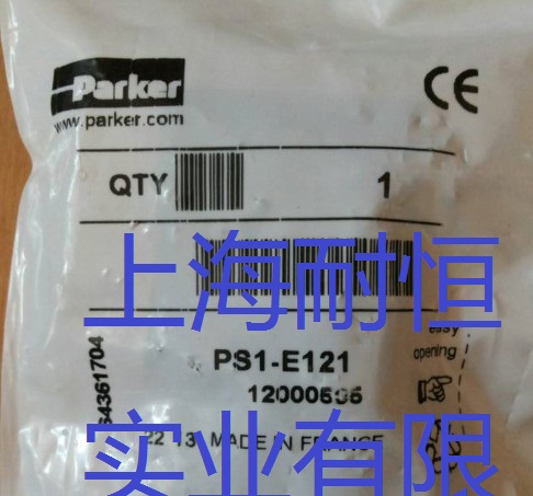 電子配件P2E-KV32C1,PS1-E181,PXC-M12現(xiàn)貨