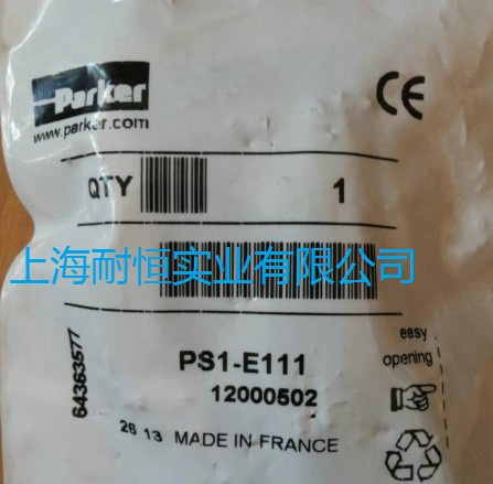 PVLB102606W2，PWS-P111低價(jià)促銷現(xiàn)貨