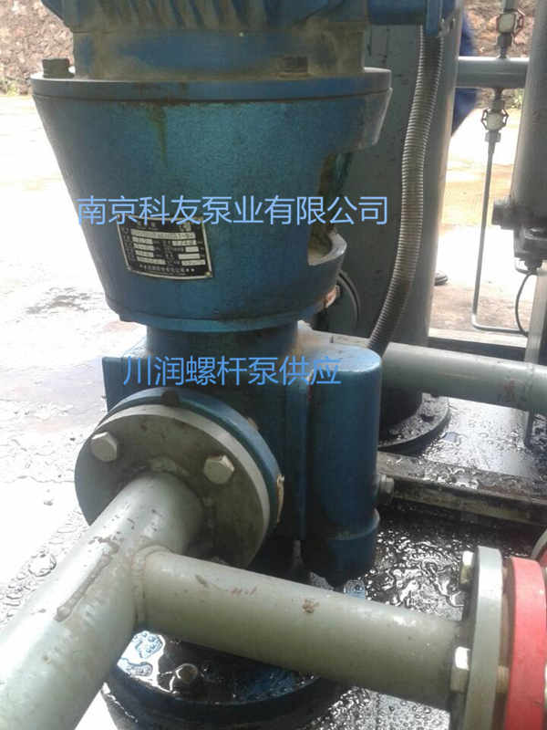 川潤(rùn)螺桿泵SNS120R46U12.1W2水泥廠(chǎng)球磨機(jī)潤(rùn)滑