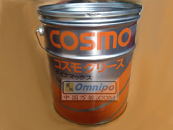 COSMO GREASE DYNAMAX No.2 锂基润滑脂