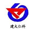 山東仁科測控技術(shù)有限公司Logo