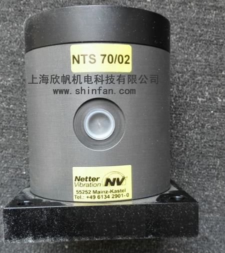 NTS70/02 NETTER 往复气动振动器